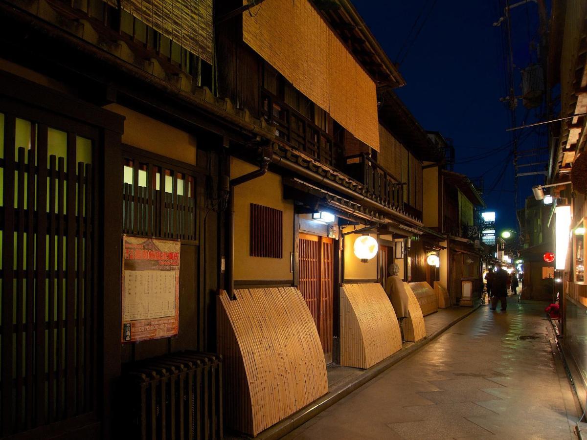 Hotel Oumiya เกียวโต ภายนอก รูปภาพ